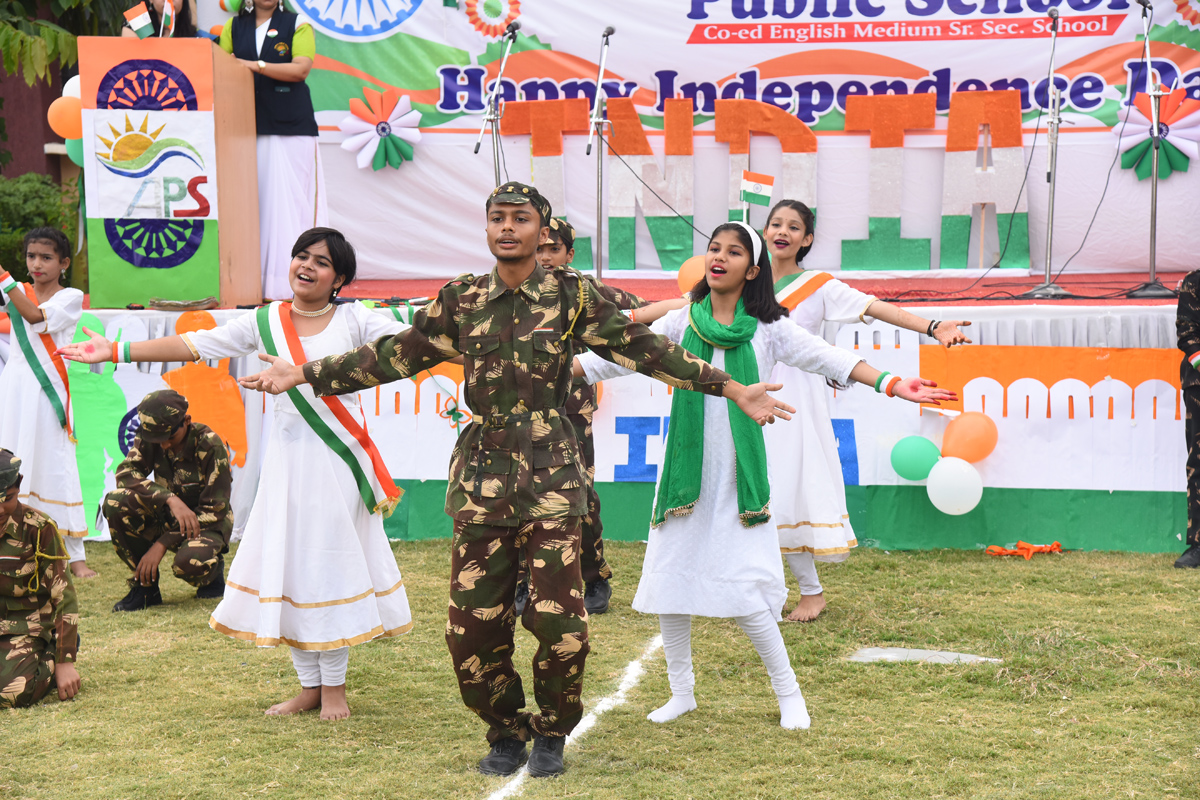 Akshay Public School, Kota