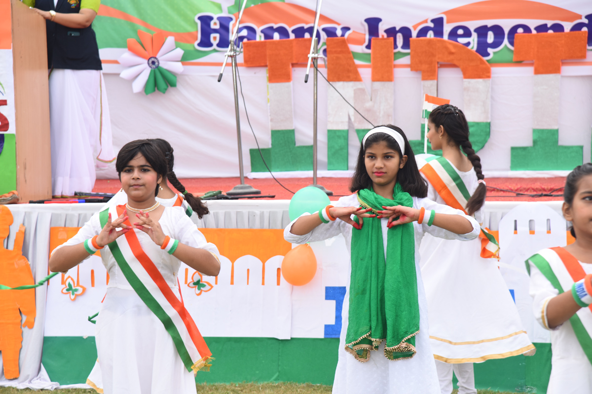 Akshay Public School, Kota