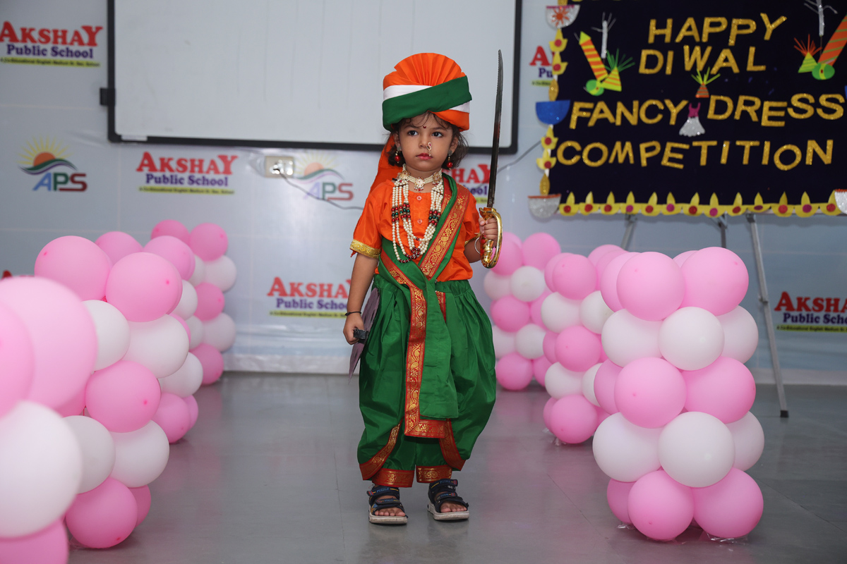 Akshay Public School, Kota