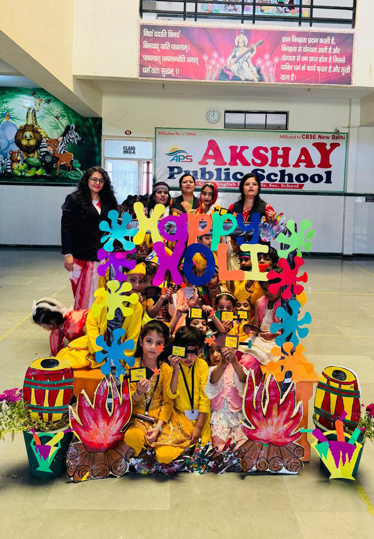 Akshay Public School, Kota