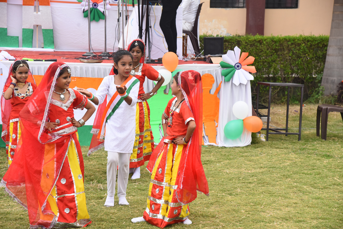 Akshay Public School, Kota