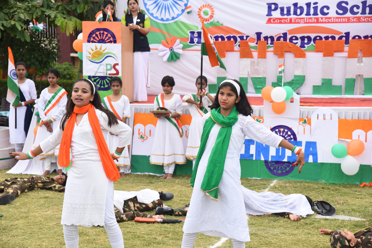 Akshay Public School, Kota