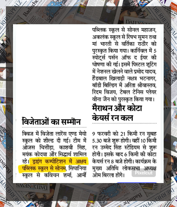 Akshay Public School, Kota